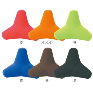 MOGU モグ ビーズクッション 三角 背もた...の詳細画像1