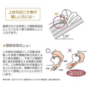 MOGU モグ ビーズクッション 三角 背もた...の詳細画像4