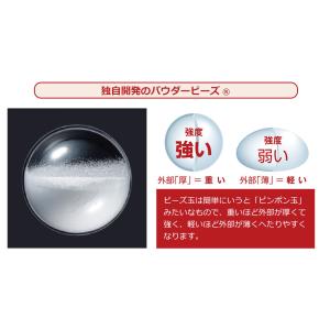 MOGU モグ ビーズクッション 特大 大きい...の詳細画像3