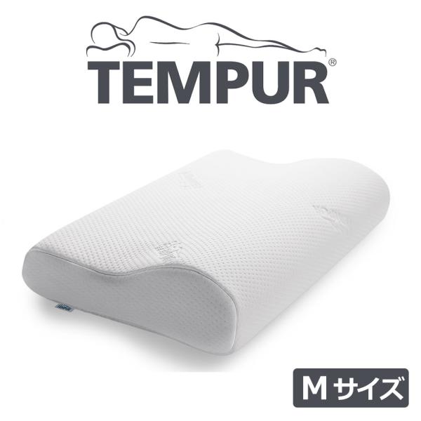 枕 まくら ピロー テンピュール 枕 オリジナルネックピロー Mサイズ クリスマス