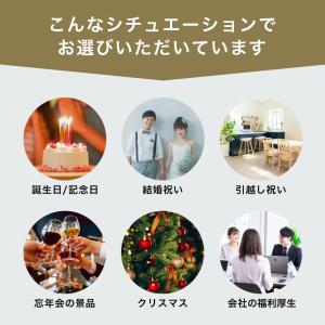 オーダーメイド 枕 ギフト ギフト券 ギフトボ...の詳細画像5