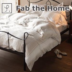 布団カバー シングル   Fab the Home Chic stripe コンフォーターカバー シングルサイズ 150×210センチ