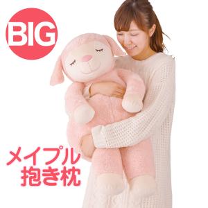シュタイフStieff テディベア ベビーマサコ BABY MASAKO 23cm