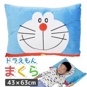 子ども用枕 枕 こども ジュニア枕 子供用 こど...の商品画像