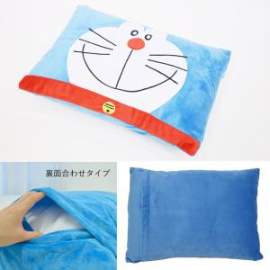 子ども用枕 枕 こども ジュニア枕 子供用 こ...の詳細画像1