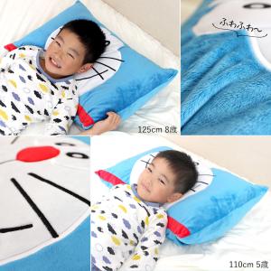 子ども用枕 枕 こども ジュニア枕 子供用 こ...の詳細画像2