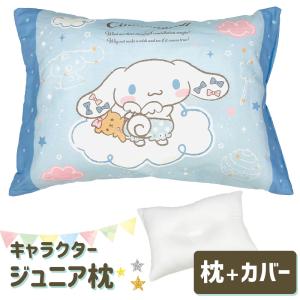 西川（nishikawa） 『ポケモンスリープ』 昭和西川 のびのびピロー