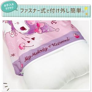 枕 子供用 アニメ キャラクター枕 マイメロ ...の詳細画像2