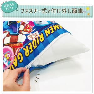 枕 子供用 アニメ キャラクター枕 仮面ライダ...の詳細画像3