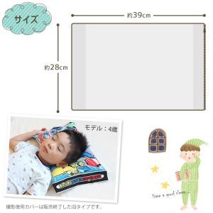 枕 子供用 アニメ キャラクター枕 仮面ライダ...の詳細画像5