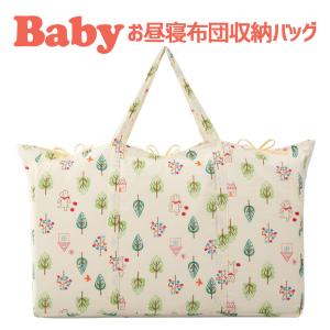 フジキ トートバッグ キッズ レッスンバッグ 子ども用 巾着袋付き