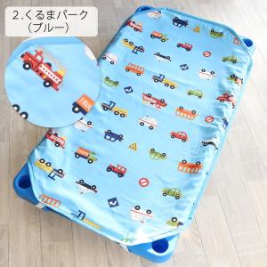 シーツ ベビー用 キッズ用 子供 赤ちゃん ベ...の詳細画像4