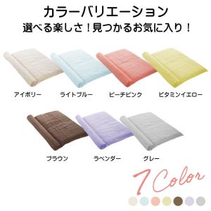 枕 ピロー 今治タオル 枕 肩こり 洗える 安...の詳細画像1