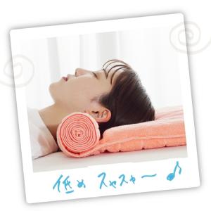 枕 ピロー 今治タオル 枕 肩こり 洗える 安...の詳細画像5