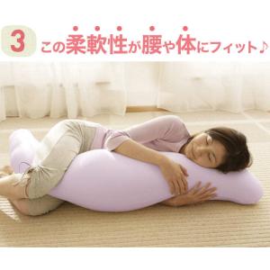 抱き枕 妊婦 女性 カバー付 妊娠中 腰痛 洗...の詳細画像4