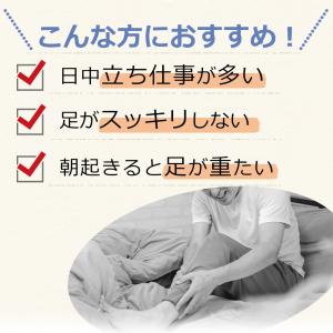 足枕 むくみ 腰痛 フットピロー 足まくら あ...の詳細画像4