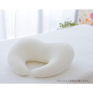 授乳クッションカバー 王様の授乳クッション用 ...の詳細画像2