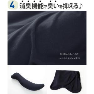 抱き枕 男性 消臭 加齢臭対策 腰痛 洗える ...の詳細画像5