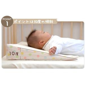 ベビー枕 サンデシカ 新生児用 赤ちゃん 枕 ...の詳細画像5