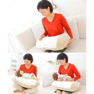 授乳クッション MOGU モグ おしゃれ 授乳...の詳細画像1