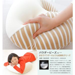 授乳クッション MOGU モグ おしゃれ 授乳...の詳細画像3