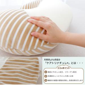 授乳クッション MOGU モグ おしゃれ 授乳...の詳細画像5