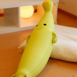 MOGU モグ ビーズクッション バナナ抱き枕...の詳細画像5