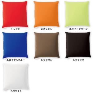 MOGU モグ ビーズクッション 四角 正方形...の詳細画像1