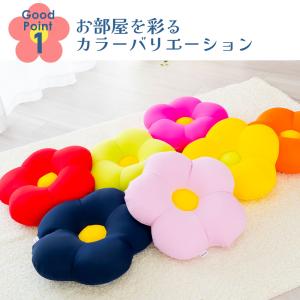 クッション おしゃれ 花 ビーズクッション 座...の詳細画像4