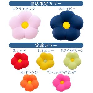 クッション おしゃれ 花 ビーズクッション 座...の詳細画像5