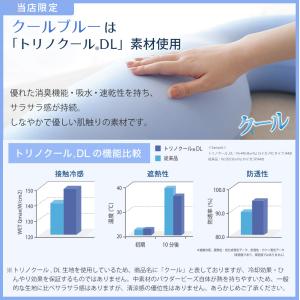 抱き枕 ビーズ 横向き枕 いびき 腰痛 妊娠 ...の詳細画像3
