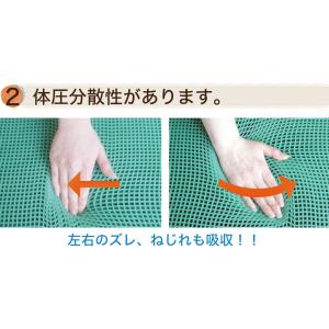 赤ちゃん 枕 ジェルトロン ベビー枕 新生児 ...の詳細画像4