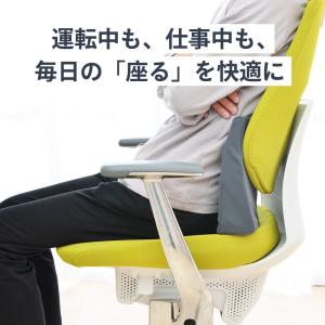 車 腰痛 カーシート クッション 椅子 サポー...の詳細画像1