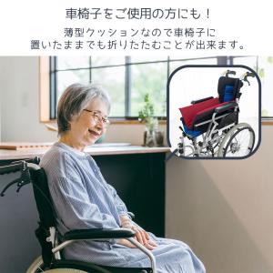 シートクッション 車 ラテックス 高反発 体圧...の詳細画像4