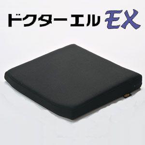椅子用クッション ウレタン 四角 正方形 おすすめ 腰痛 対策 在宅勤務 デスクワーク テレワーク ...