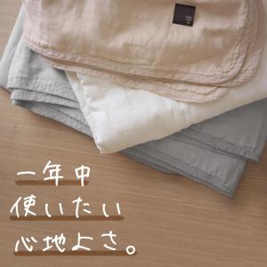 ガーゼケット シングル オシャレ 日本製 可愛...の詳細画像2