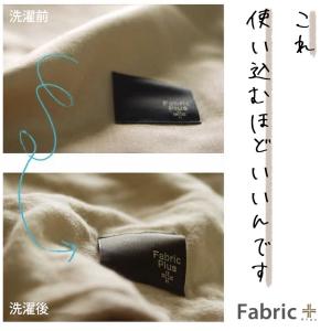 ガーゼケット シングル オシャレ 日本製 可愛...の詳細画像4