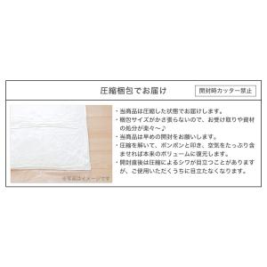 授乳クッション 授乳枕 姿勢 妊婦 マタニティ...の詳細画像5