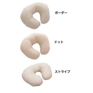 授乳クッション 授乳枕 妊婦 マタニティ 産後...の詳細画像1