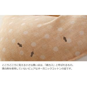 授乳クッション 授乳枕 妊婦 マタニティ 産後...の詳細画像4