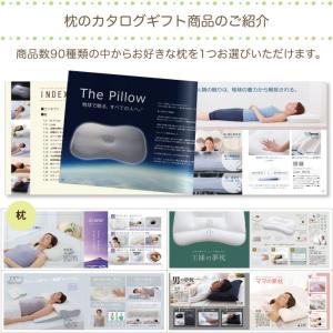 ギフトカタログ 人気 誕生日 出産 内祝い 香...の詳細画像3