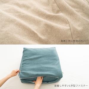 枕カバー 専用カバー はじめてのふくらはぎ枕の詳細画像4