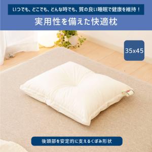 避難生活用品 防災グッズ 災害備蓄枕 災害 備...の詳細画像2
