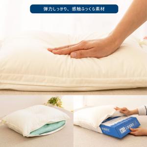 避難生活用品 防災グッズ 災害備蓄枕 災害 備...の詳細画像3