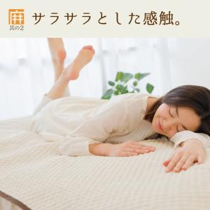 敷きパッド 敷パッド 夏 ダブル 冷感 洗える...の詳細画像3