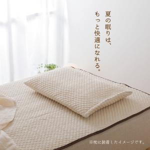 枕カバー まくら ピローケース 枕パッド まく...の詳細画像1