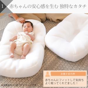 Cカーブ クッション シーカーブ 赤ちゃん 持...の詳細画像5