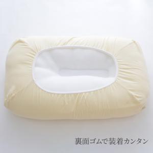 シーツ 替えカバー クッションカバー マタニテ...の詳細画像2