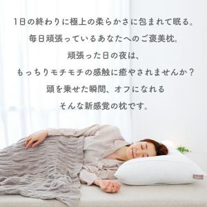 枕 ピロー 綿 柔らかい もちもち 肩こり 抗...の詳細画像3