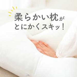 枕 ピロー 綿 柔らかい もちもち 肩こり 抗...の詳細画像4